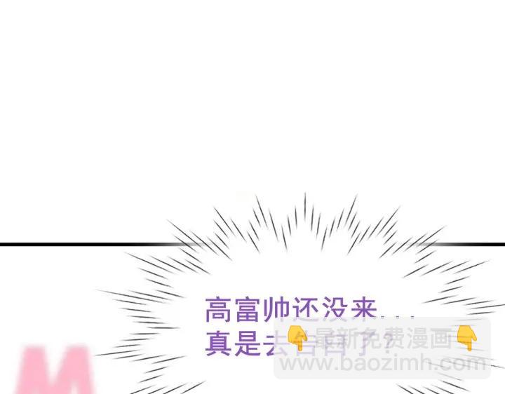 第68话 窝窝脱离危险133