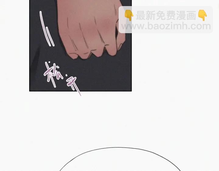 第68话 窝窝脱离危险14
