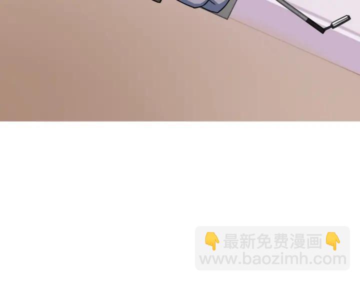 第68话 窝窝脱离危险143