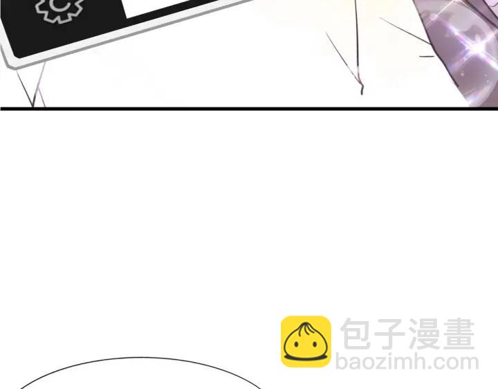 第68话 窝窝脱离危险153