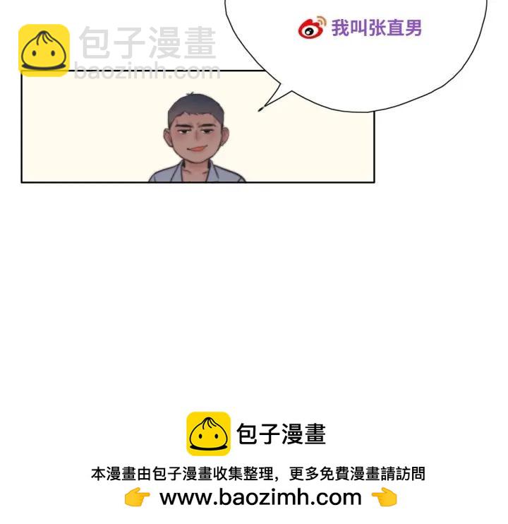 第68话 窝窝脱离危险161