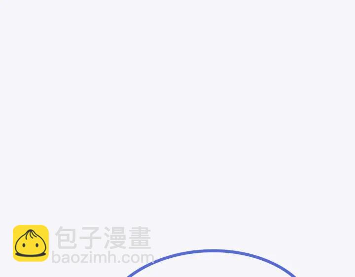 第68话 窝窝脱离危险163