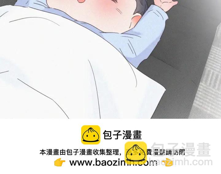 第68话 窝窝脱离危险165