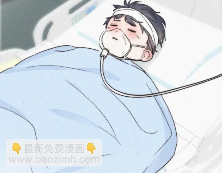 第68话 窝窝脱离危险28
