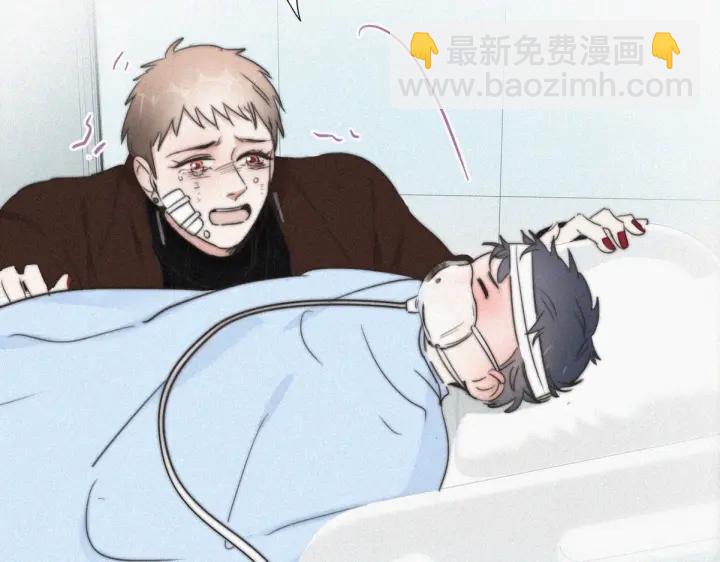 第68话 窝窝脱离危险33