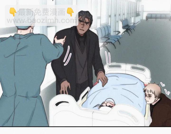 第68话 窝窝脱离危险38