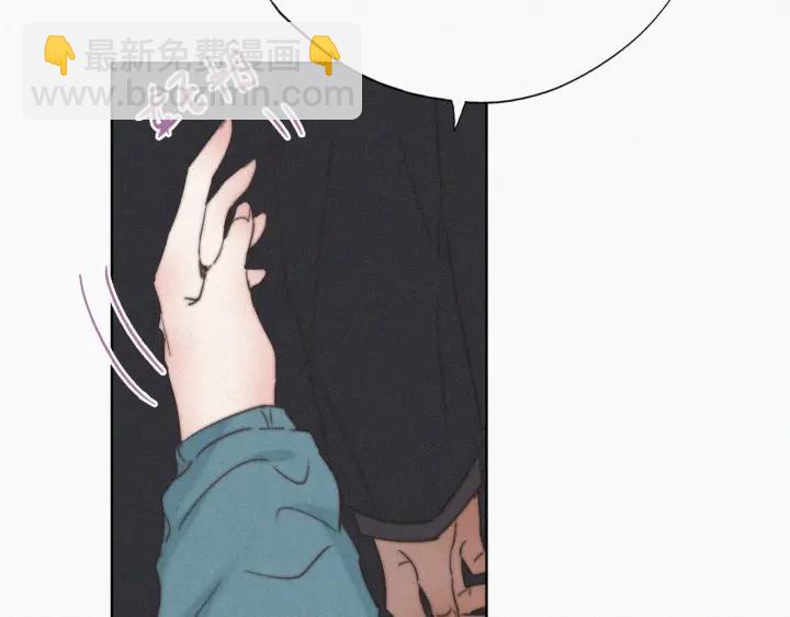 第68话 窝窝脱离危险43