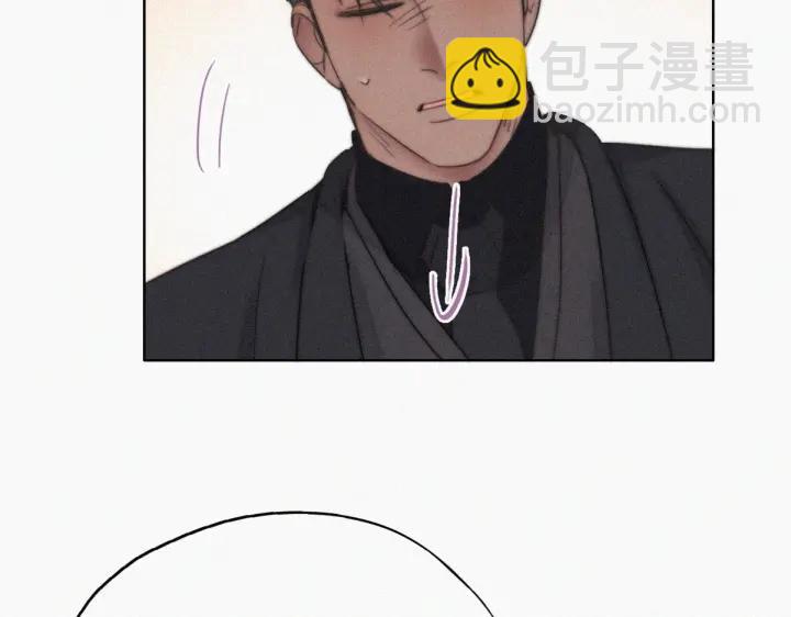 第68话 窝窝脱离危险48