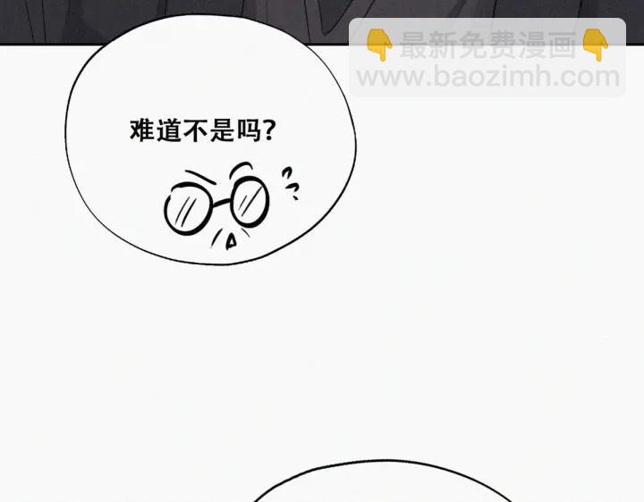 第68话 窝窝脱离危险63