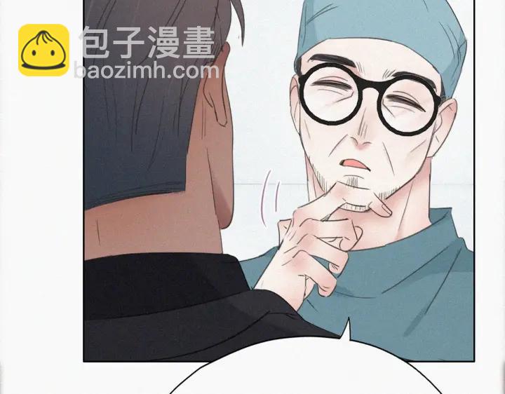 第68话 窝窝脱离危险65