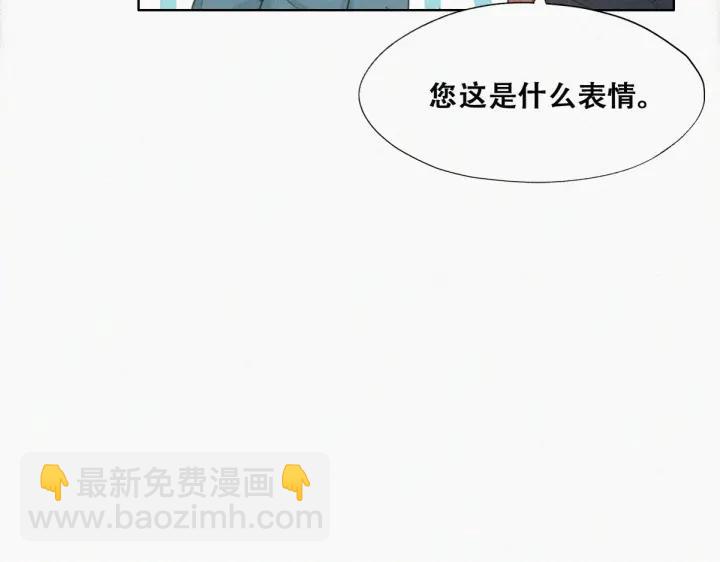 第68话 窝窝脱离危险70