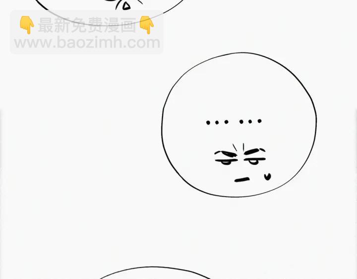第68话 窝窝脱离危险76