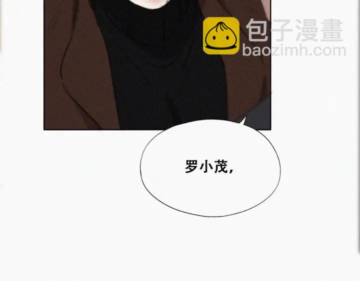 第68话 窝窝脱离危险95