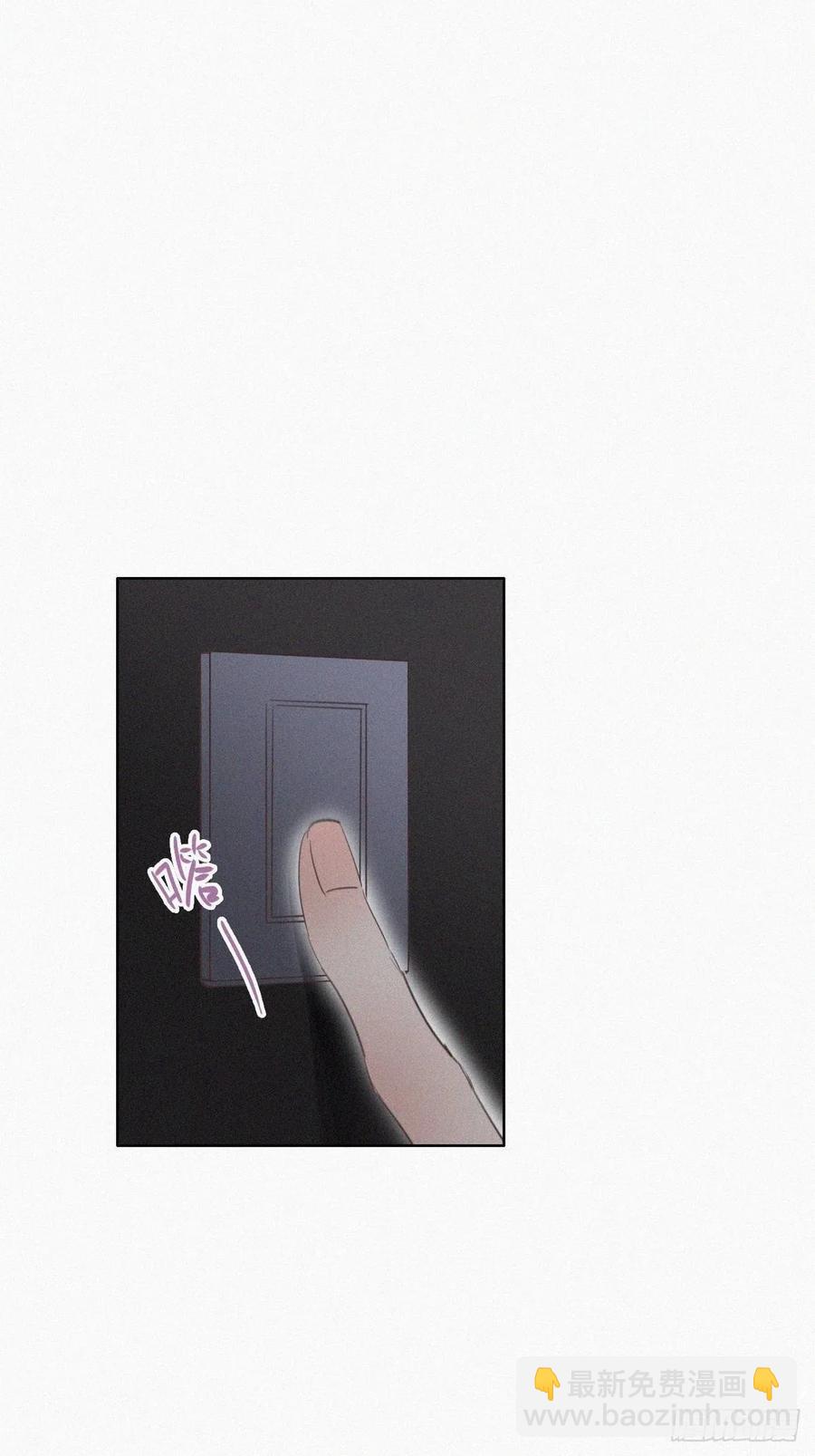 第56话 一起打地铺29