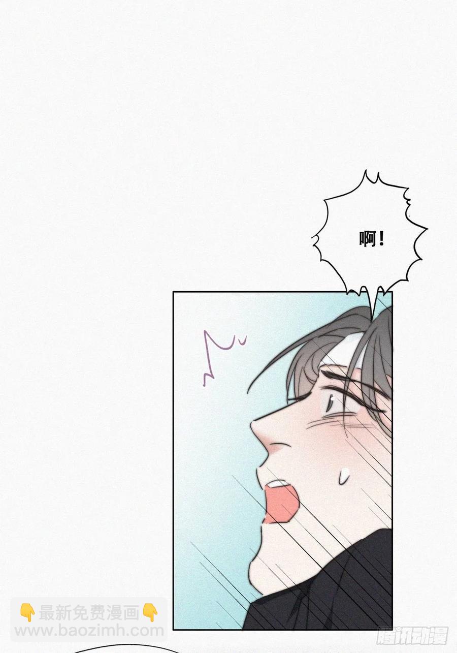 第69话  瞿城辞年吵架29