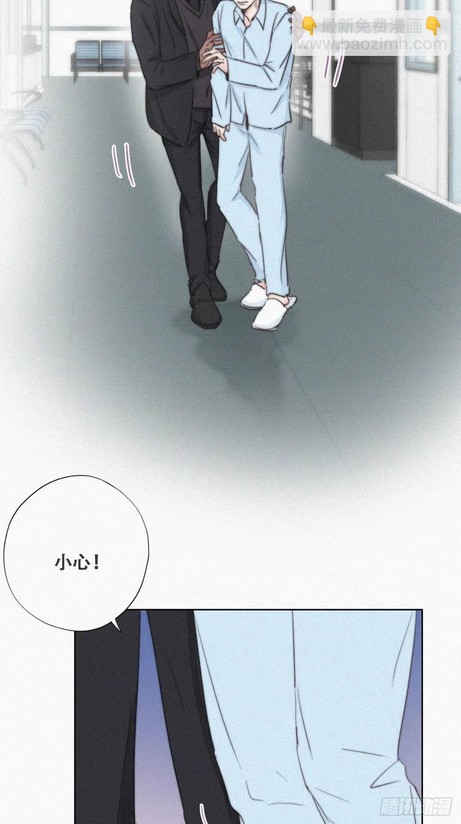 第70话 瞿城试探12