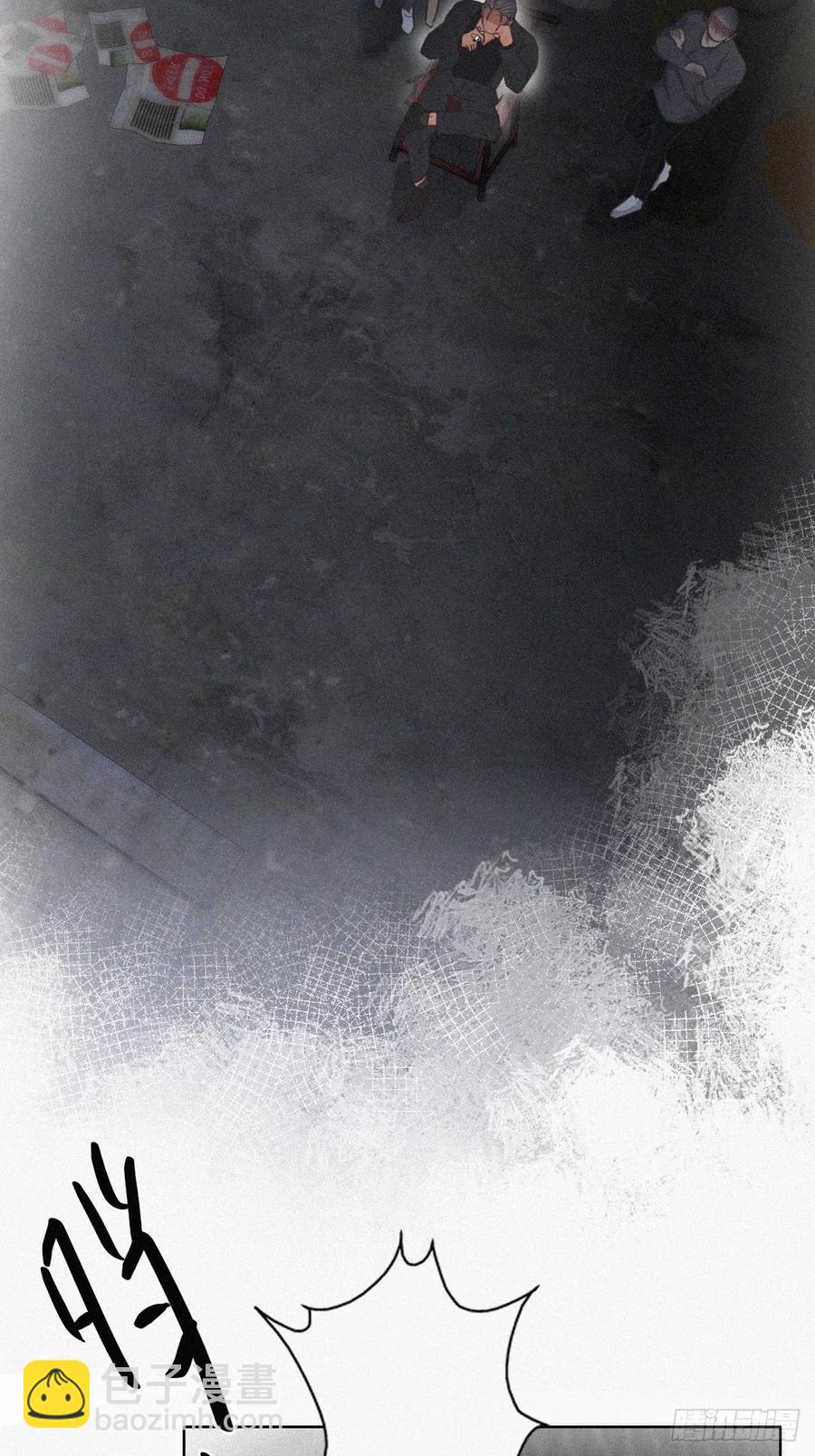 第71话 抓住肇事者26