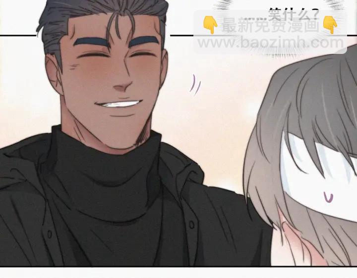 第74话 改口叫爸9