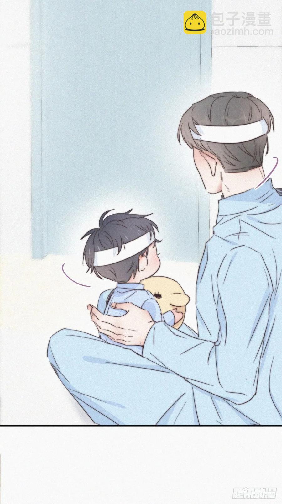 第73话 窝窝痛哭21