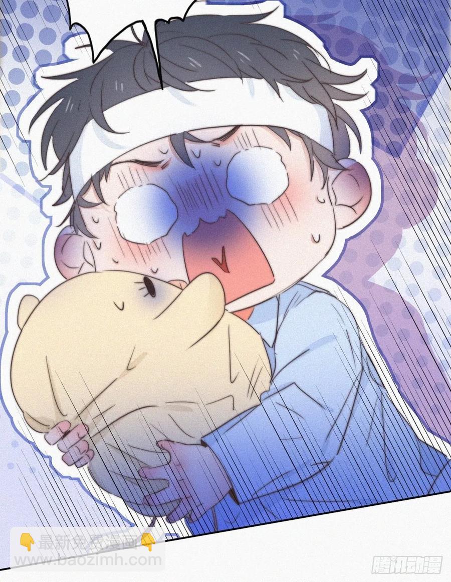 第73话 窝窝痛哭23