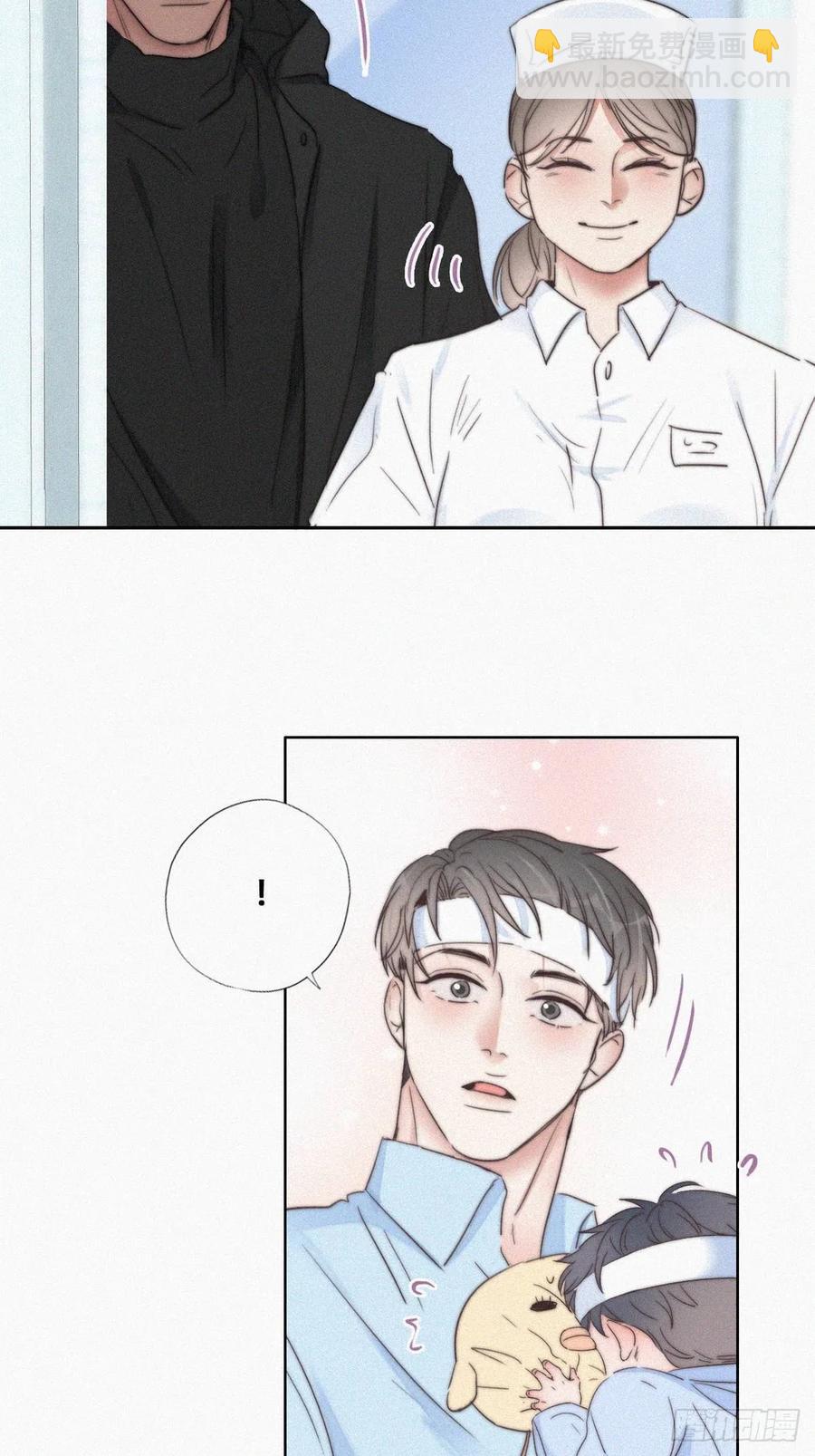 第73话 窝窝痛哭26