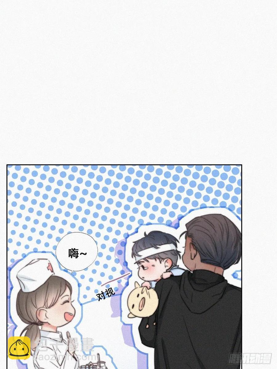 第73话 窝窝痛哭37