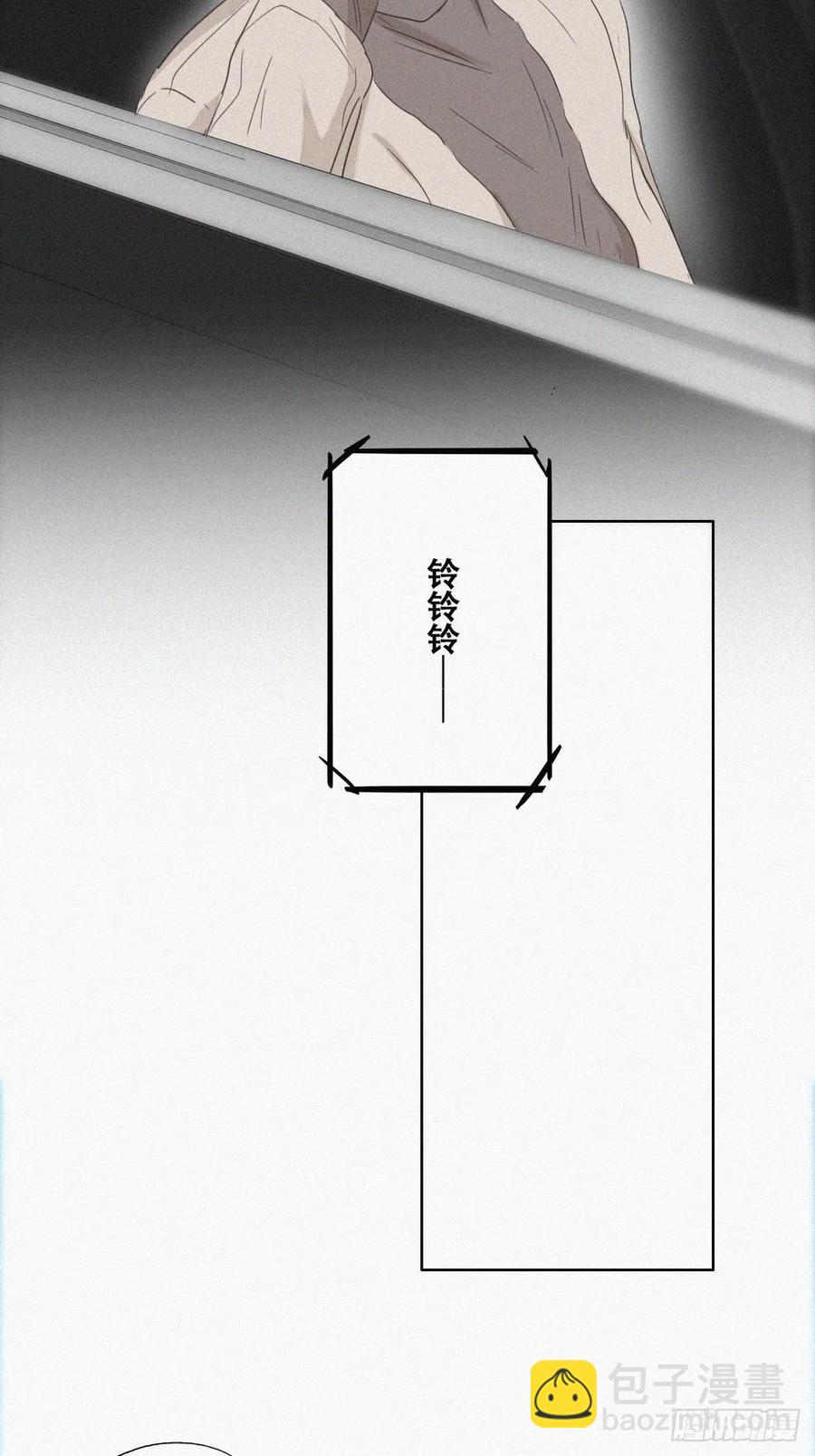 第80话 绿箭再作妖27