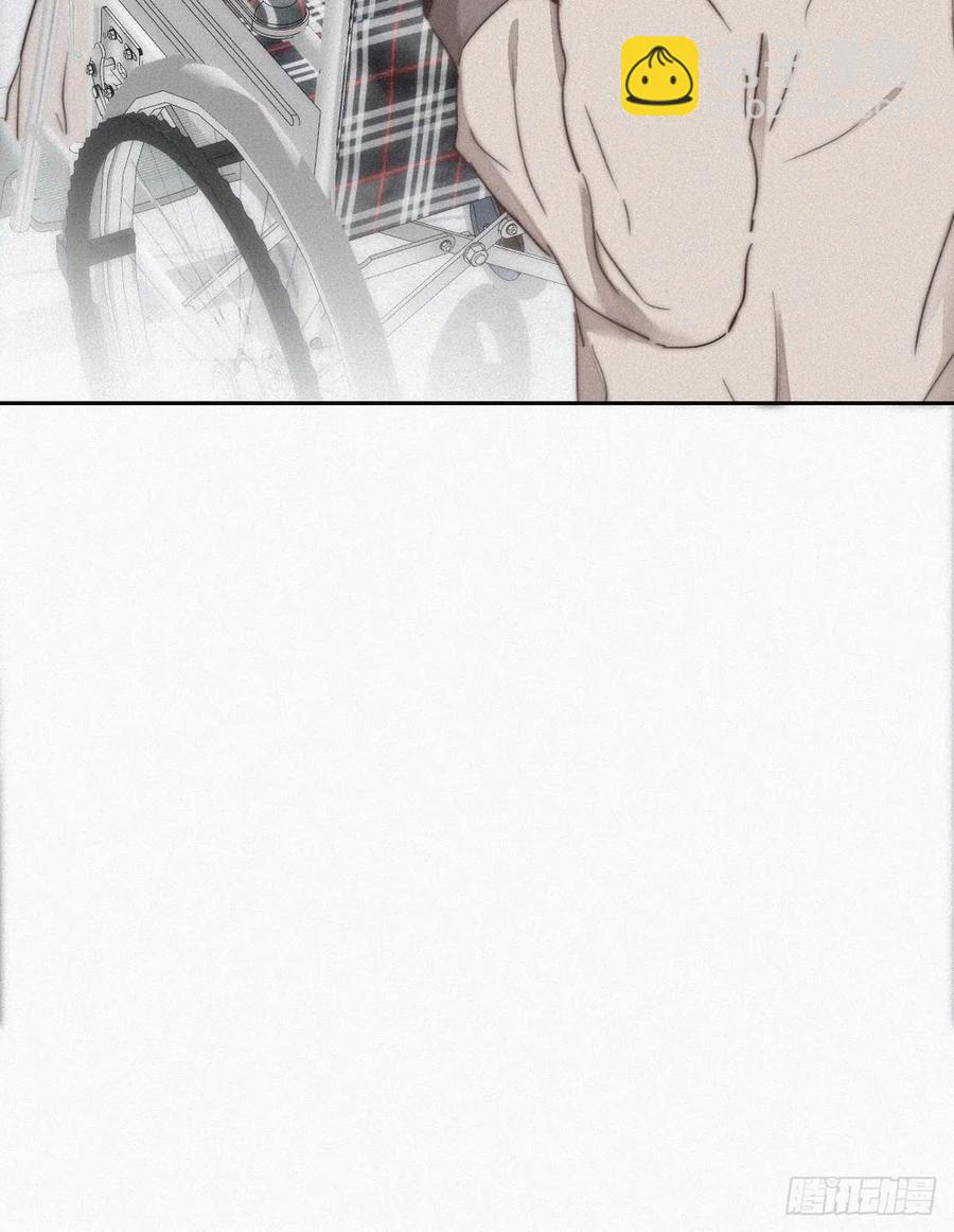 第80话 绿箭再作妖9