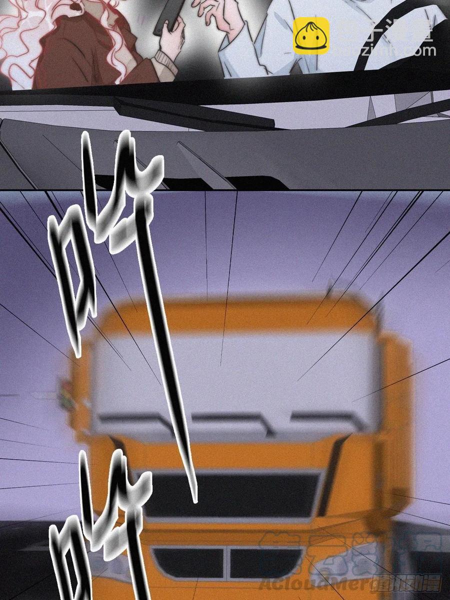 第84话 黑炭亲自飙车12