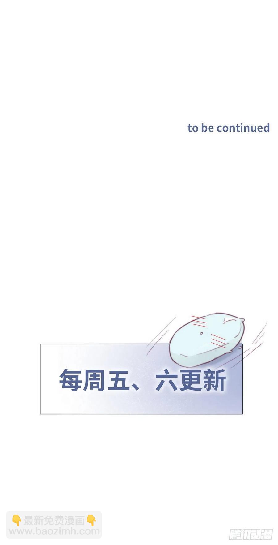 第85话 绿箭下线49