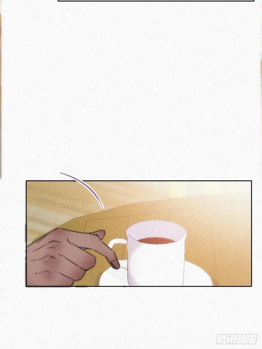 第89话 找张婷谈判18