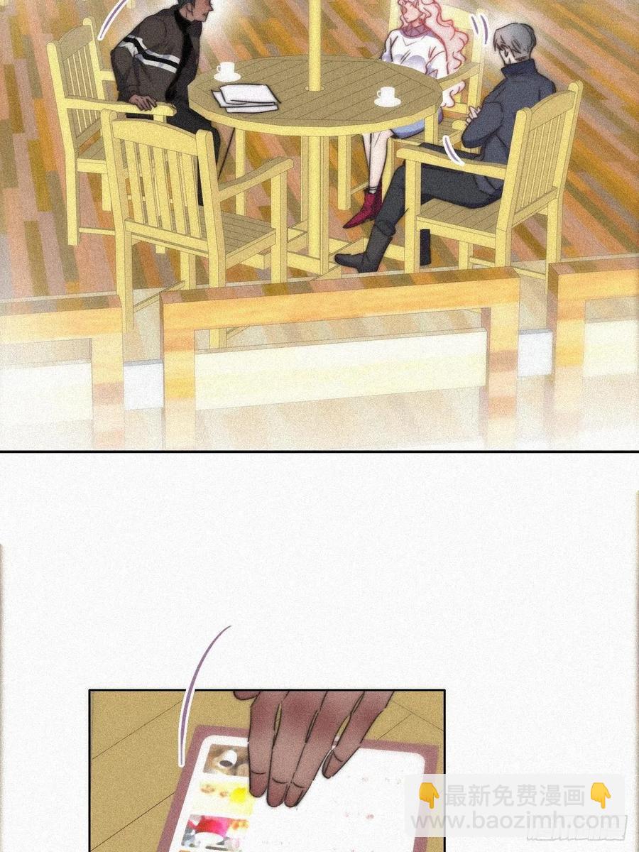 第89话 找张婷谈判41