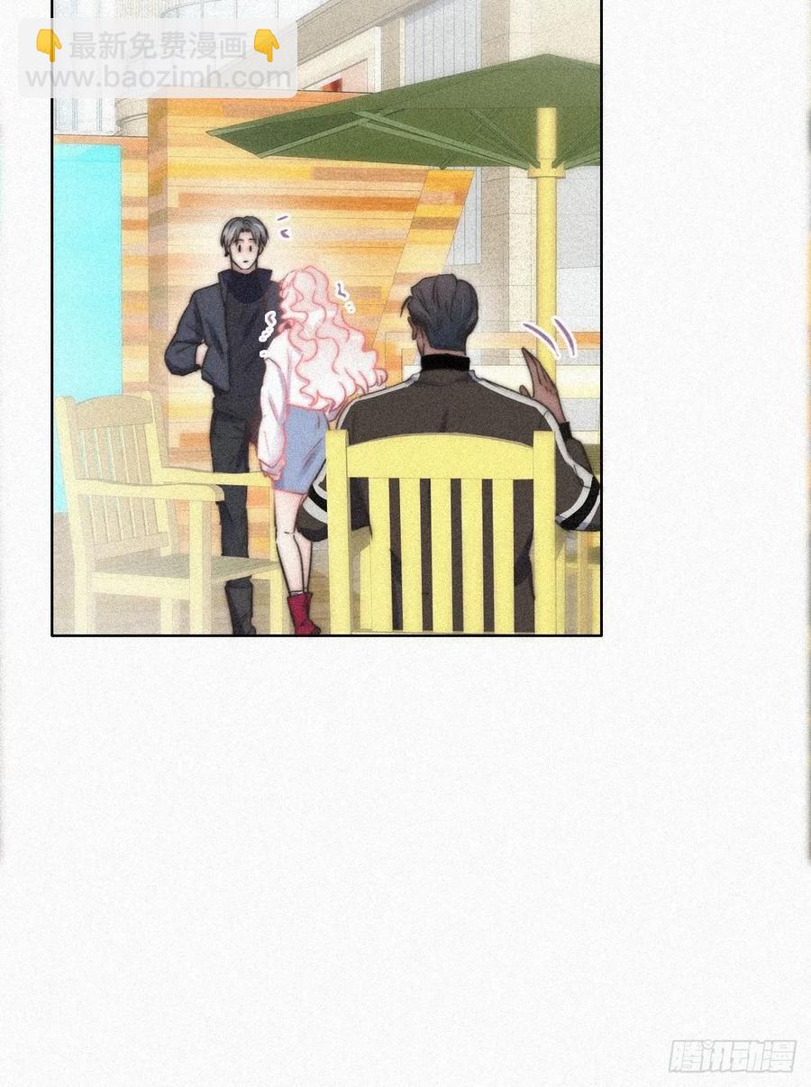 第89话 找张婷谈判51