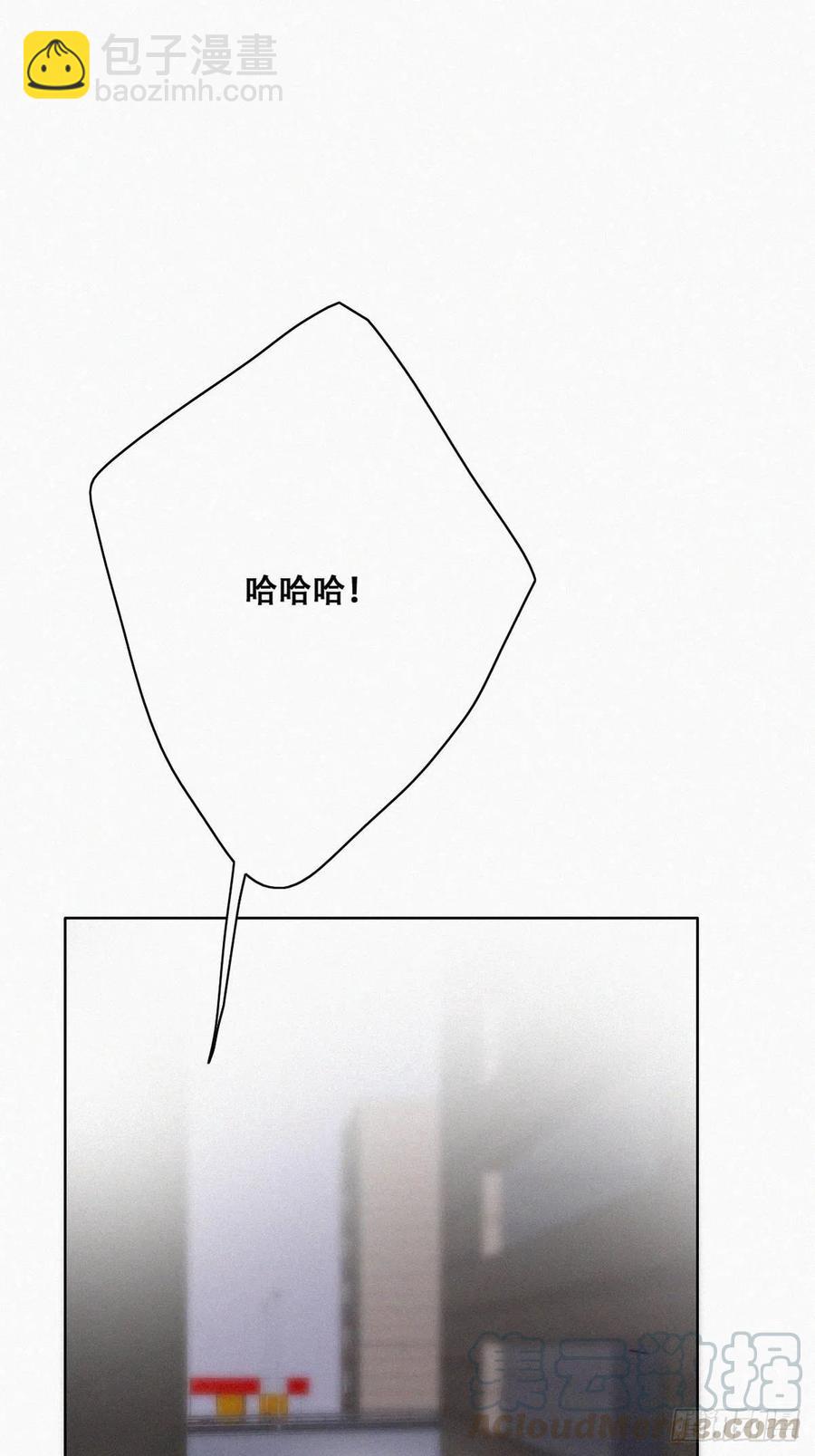 第91话 卿卿我我32