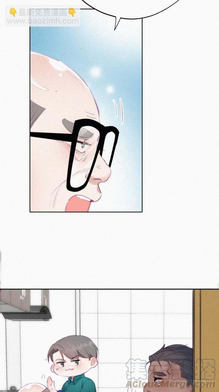 第94话 一起过年12