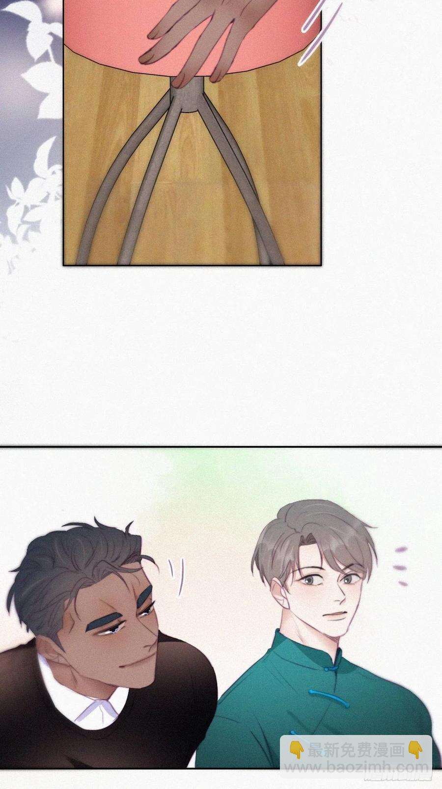 第94话 一起过年26