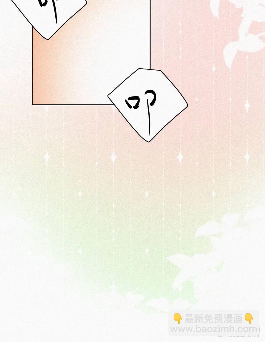 第94话 一起过年29