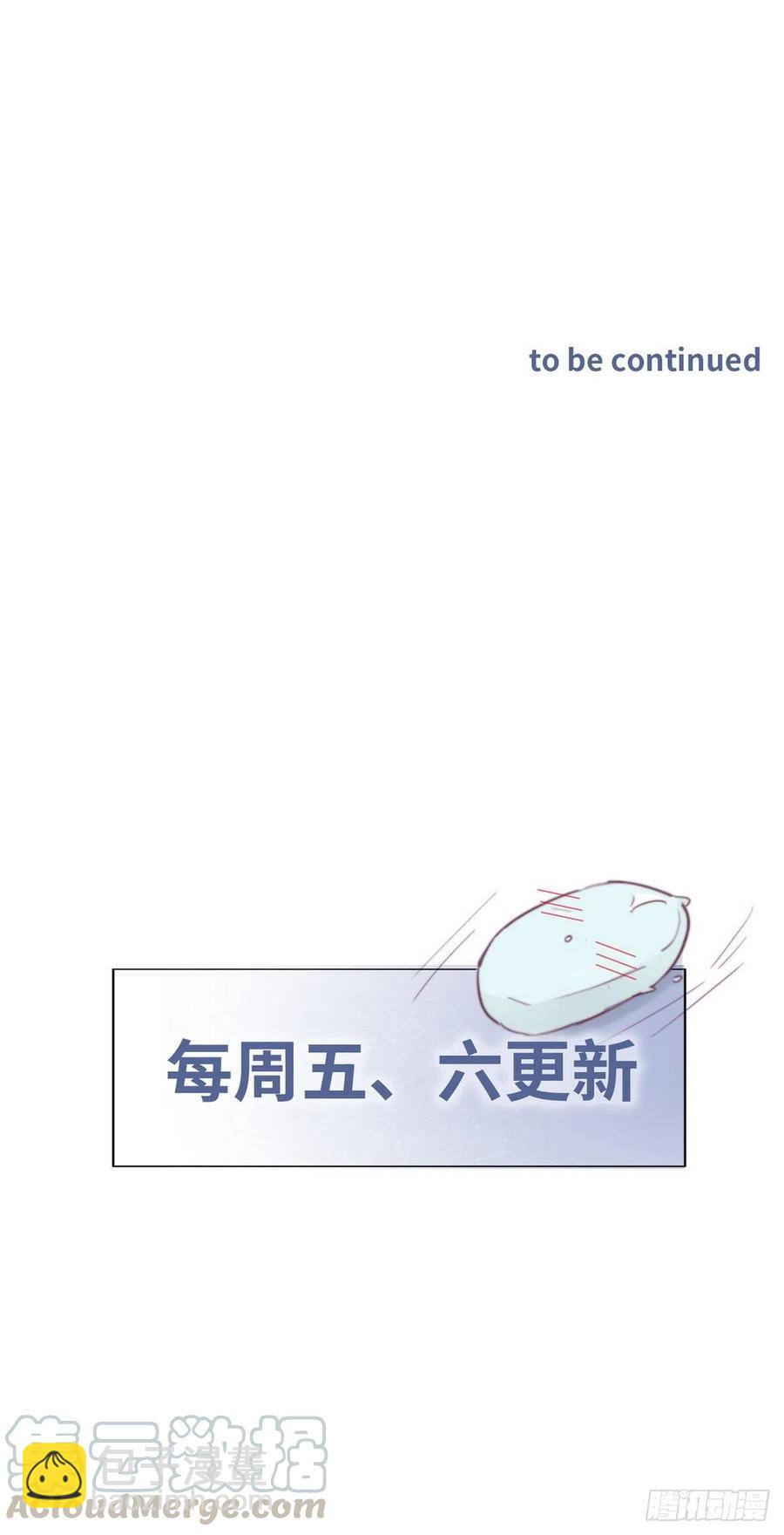 第94话 一起过年42