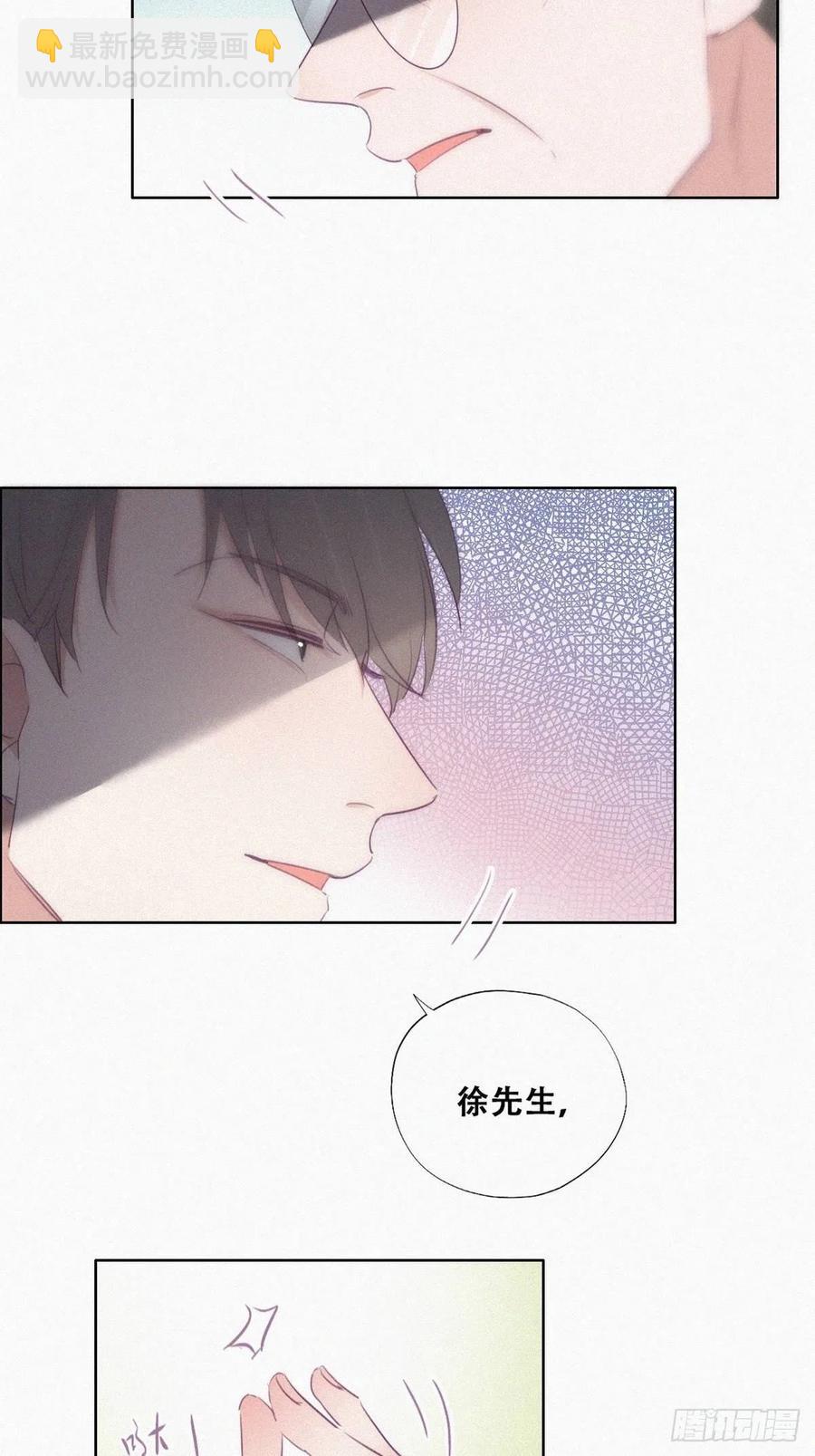 第104话 钟叔与渣爹对峙13