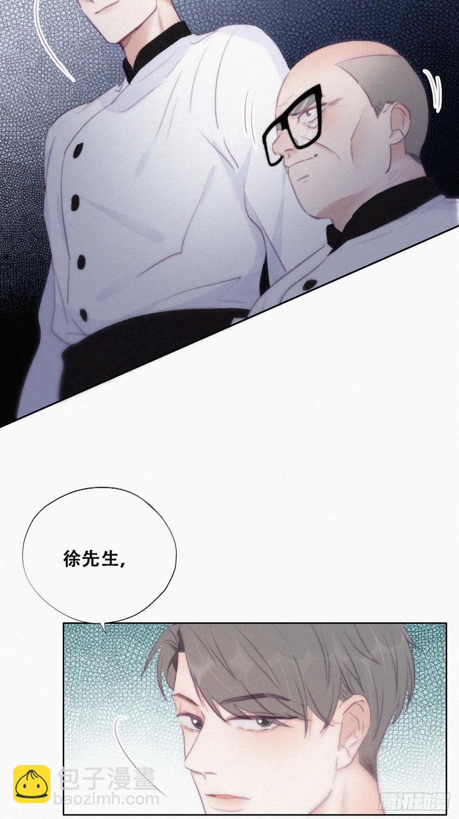 第104话 钟叔与渣爹对峙25