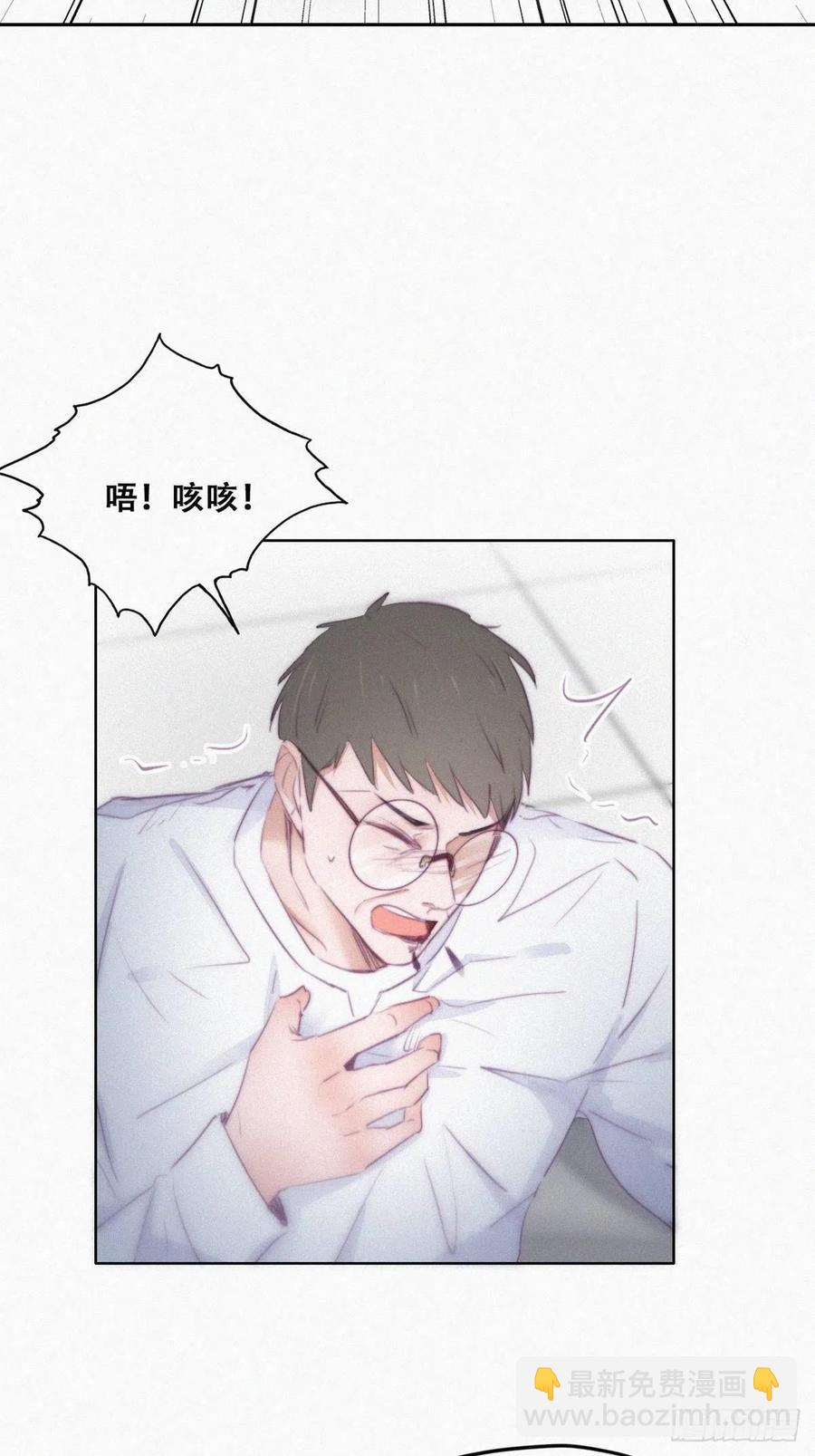 第104话 钟叔与渣爹对峙31