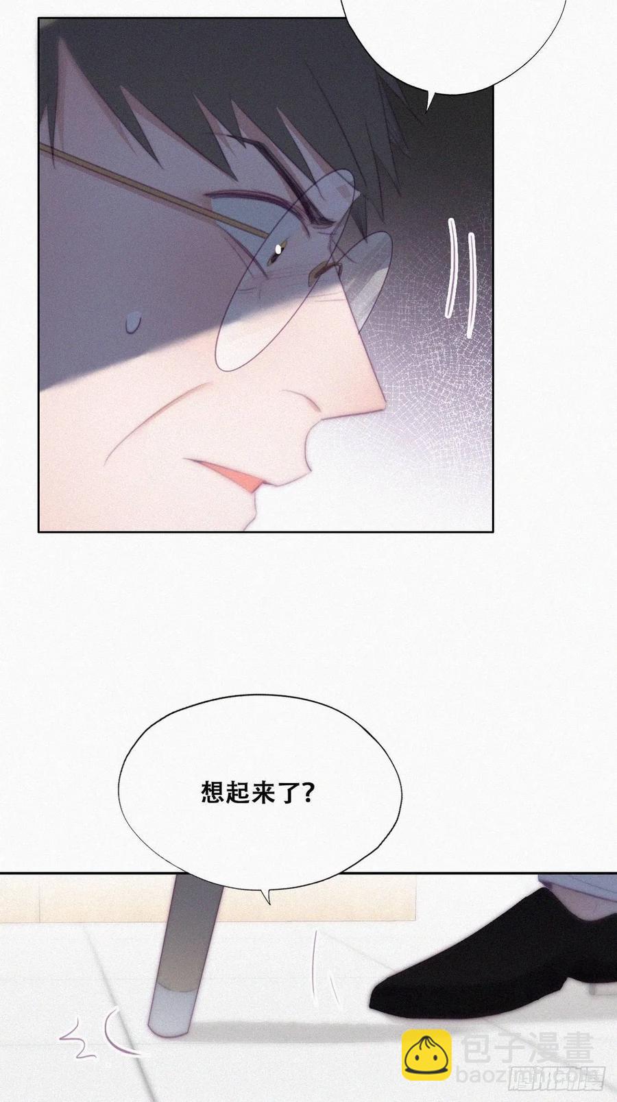 第104话 钟叔与渣爹对峙7