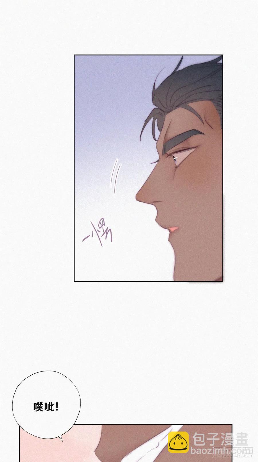 第105话 恶人有恶报16
