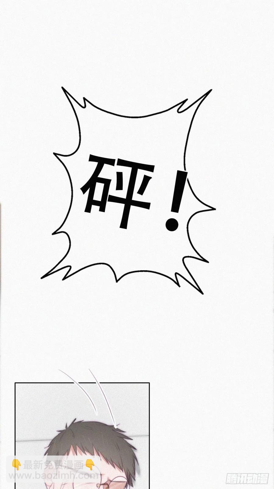 第105话 恶人有恶报2