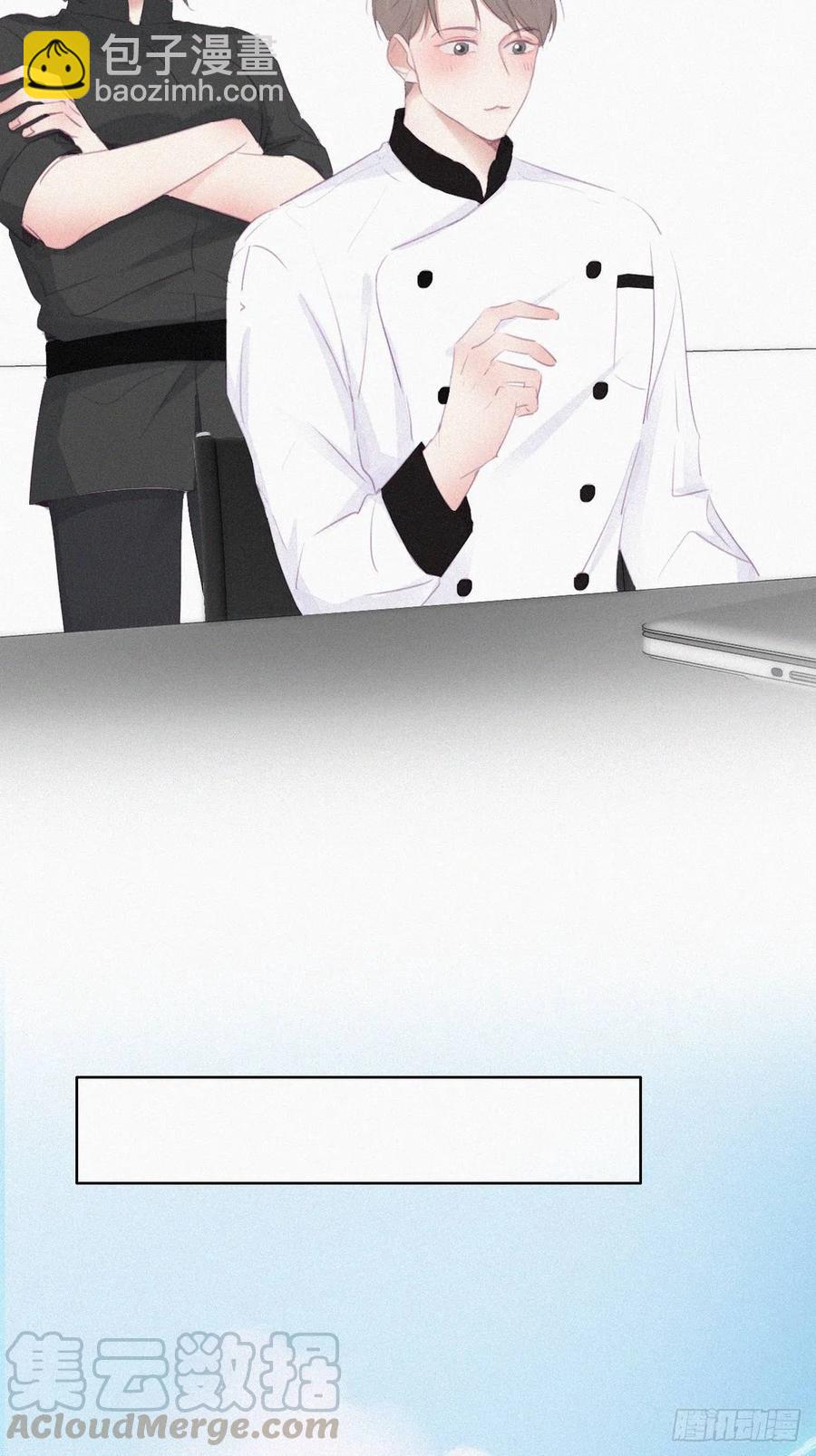 第105话 恶人有恶报24