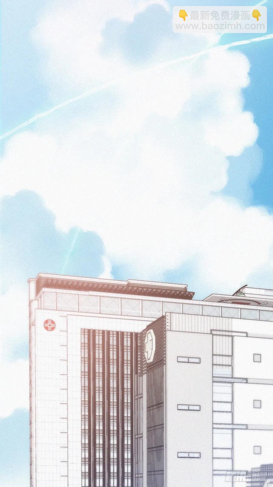 第105话 恶人有恶报25