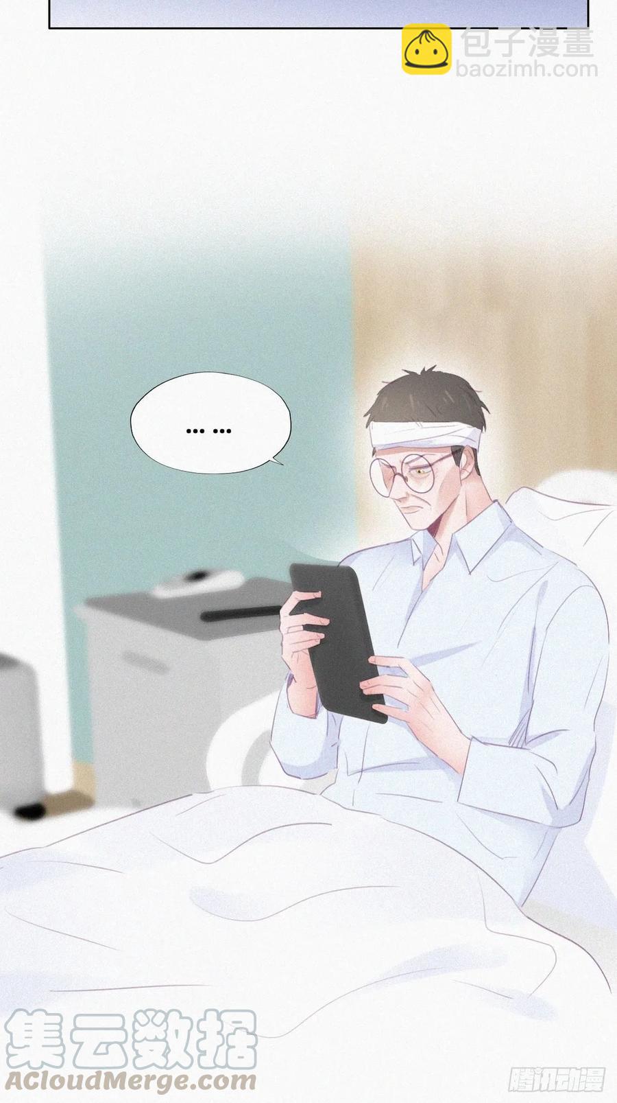 第105话 恶人有恶报27