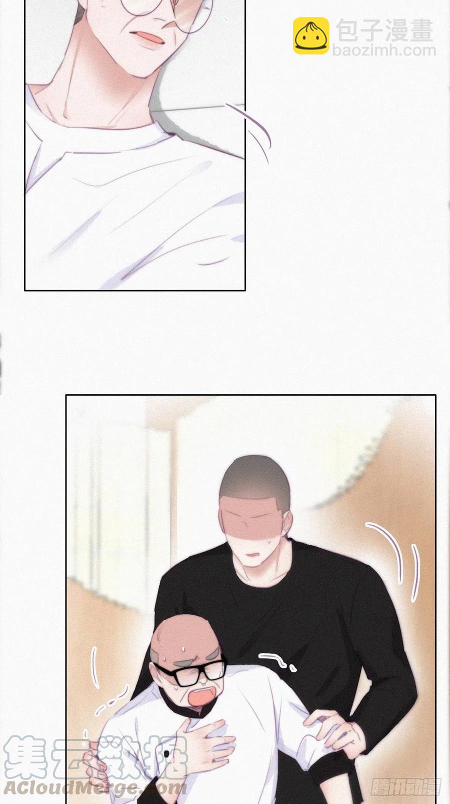 第105话 恶人有恶报3