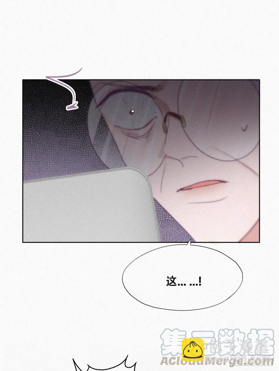 第105话 恶人有恶报30