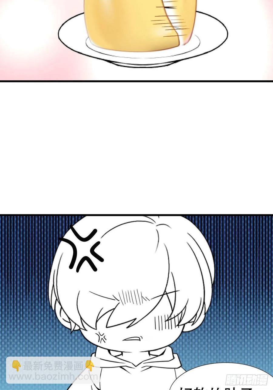 第105话 恶人有恶报47